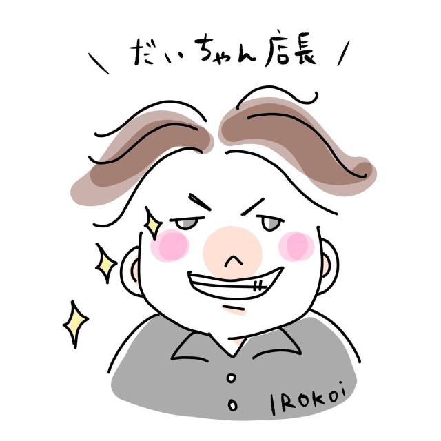 自己紹介➕キャスト大募集！！