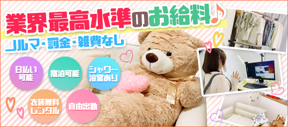 ラブラドライト