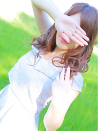 るか
