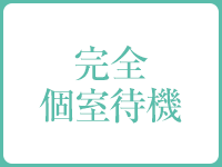 西条・新居浜　オトナ女子から騒ぎ2