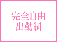 西条・新居浜　オトナ女子から騒ぎ5