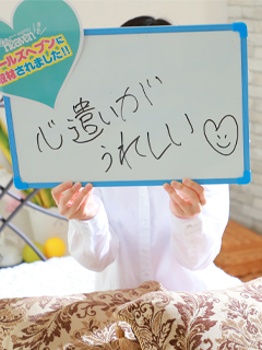 キャストの皆さんは日記用の写真をいつ撮っているのでしょうか？