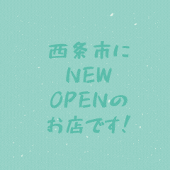 当欠した時、女性が予約が入ってたお客様に対して出来るフォローの方法は？