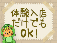 最近、何かラッキーなことありましたか？