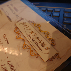 お仕事をする上で役に立つグッズを教えてください！