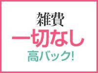 外国人客の受け入れはされていますか？
