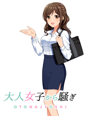 これはやっちゃダメ！お仕事でのNG行動を教えてください！