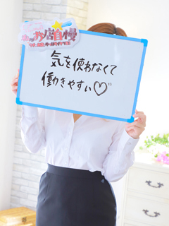 お店で働く女の子がしているオススメのストレス発散方法を教えてください！