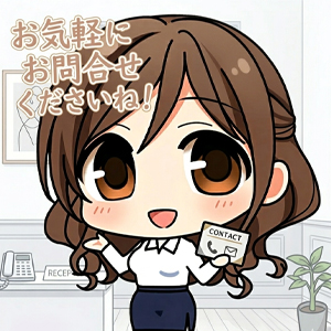 面接時は脱がないといけないでしょうか？