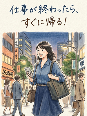スタッフさん同士で食事に行ったりしますか？