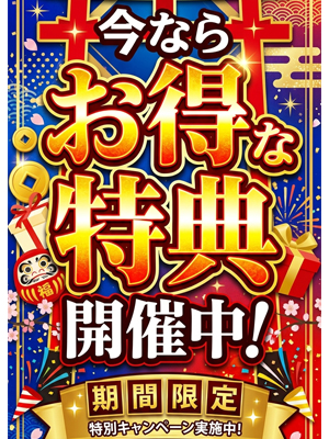 新人期間中はこれをやらなきゃ損！ってことがあれば教えてください！