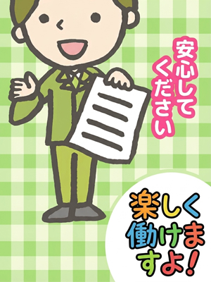 お店でタバコは吸えますか？また吸わない女の子への配慮はありますか？