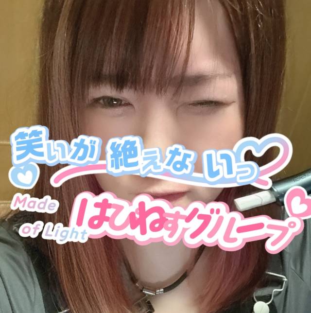 沖縄いいなあ♪