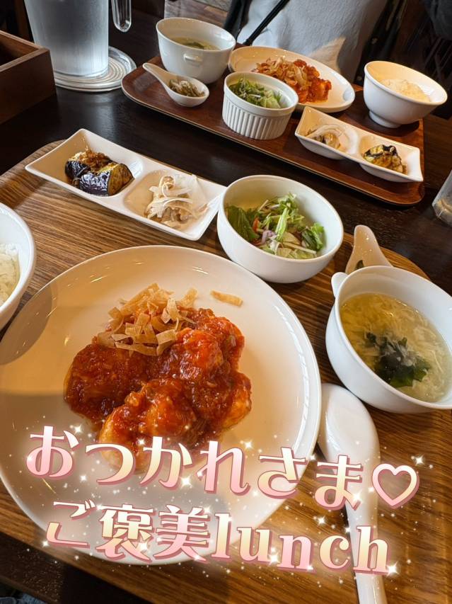 ご褒美ランチ♪