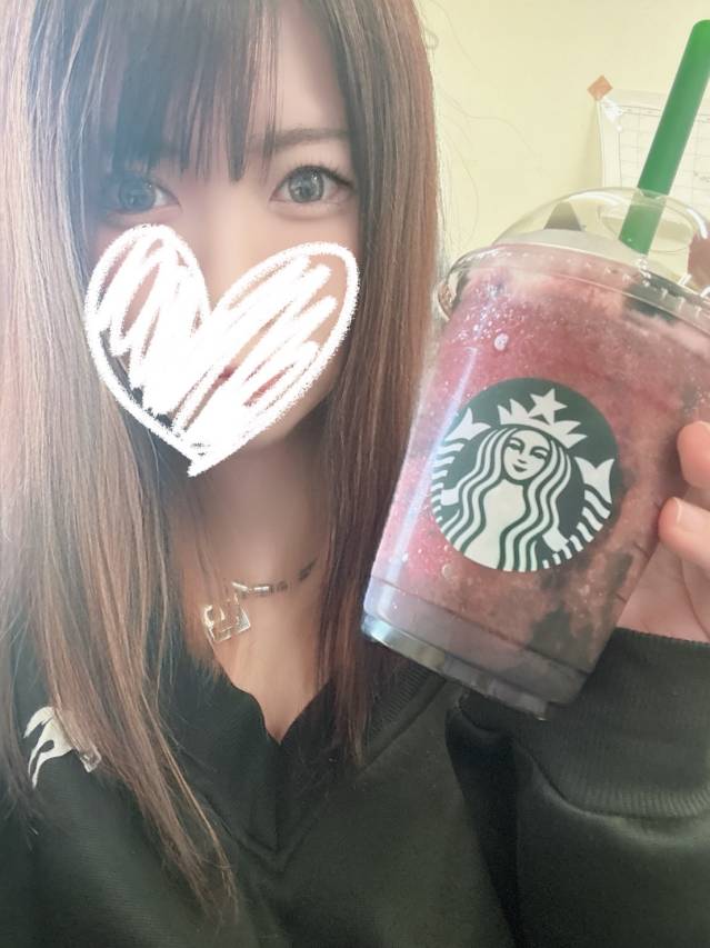 新作スタバうまし！