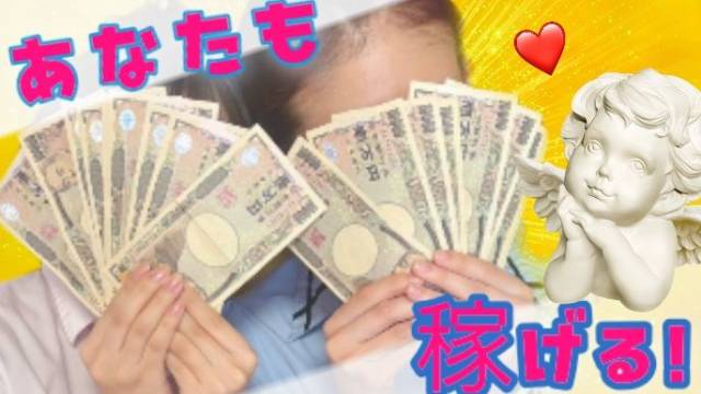 11月スタート♪