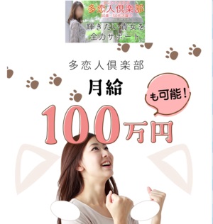 新人さんラッシュ