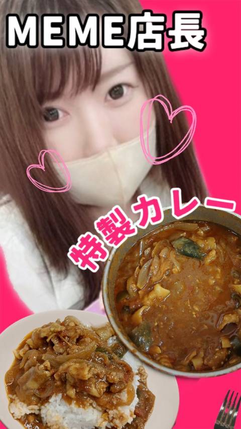 今日も元気に♪