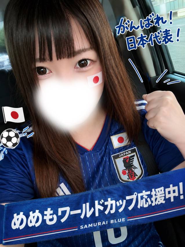 盛り上がってます⚽