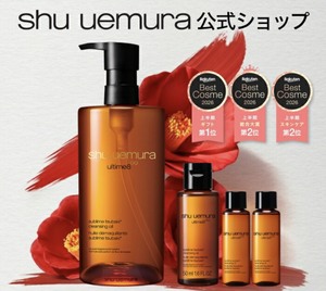 上半期買ってよかったもの♪