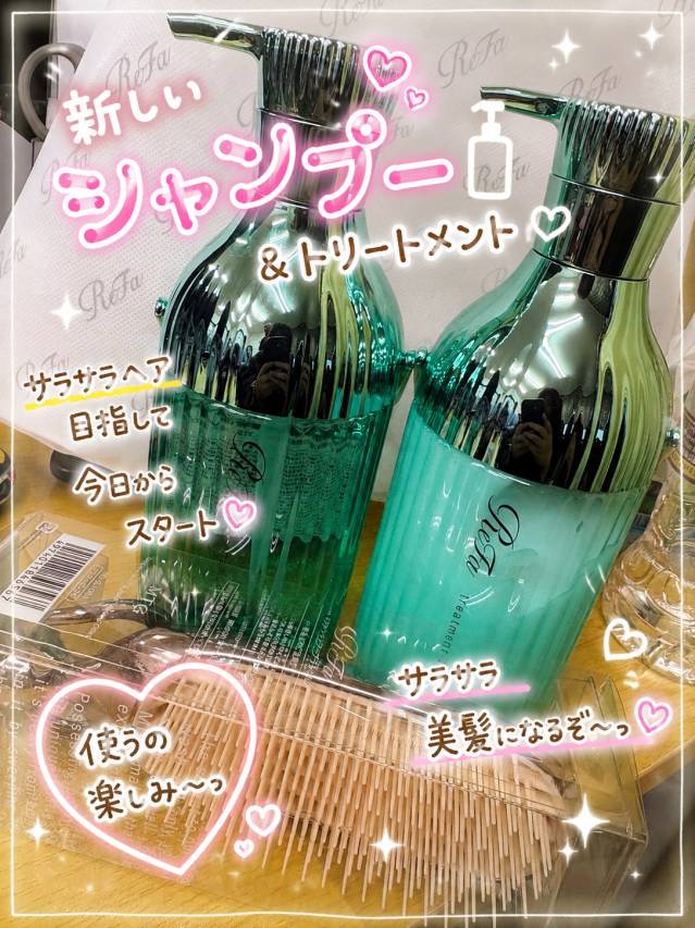 嬉しすぎるプレゼント♪