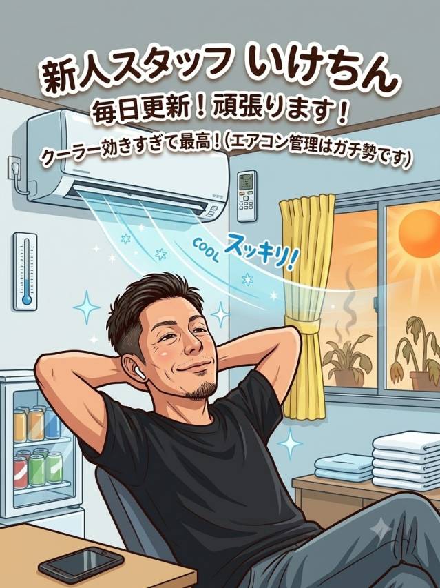 「サウナ入ったんか？」ってくらいの湿度と気温