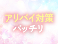 大阪人妻アクシデント4