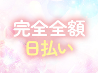 大阪人妻アクシデント5