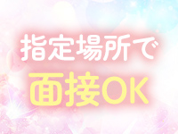 大阪人妻アクシデント7