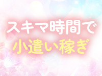 大阪人妻アクシデント8