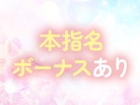 大阪人妻アクシデント9