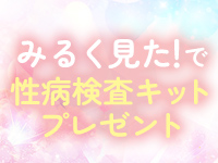 大阪人妻アクシデント10