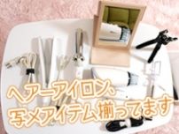 各種アメニティのご用意もございます！