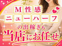 フォルトゥナ-Fortuna-3