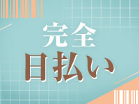 ベルベット広島『信頼の証ヴィーナスグループ』1