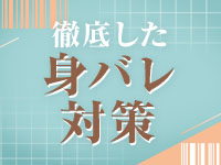 ベルベット広島『信頼の証ヴィーナスグループ』5