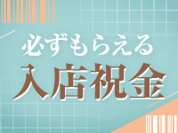 ベルベット広島『信頼の証ヴィーナスグループ』6