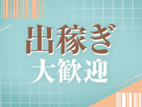 ベルベット広島『信頼の証ヴィーナスグループ』10