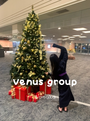 12月〜は♪ ドサクサ〜で♪ 酒が飲めるぞぉ〜♪