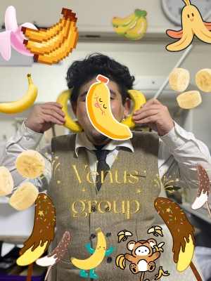 バナナパーティー