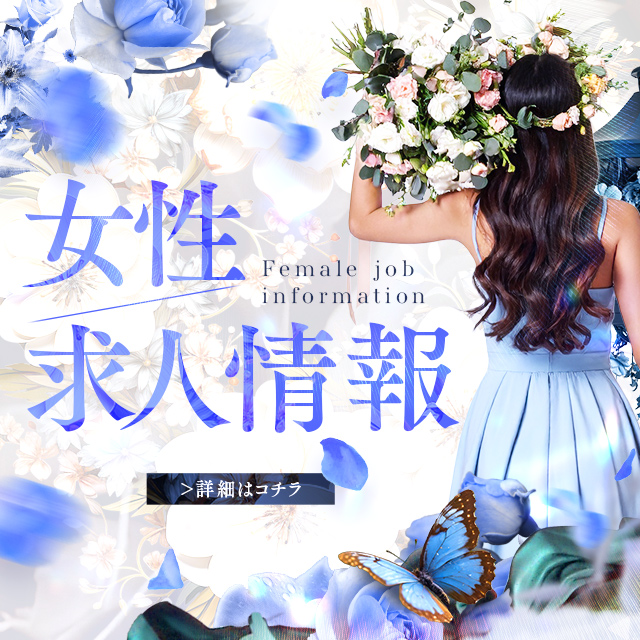 外国人客の受け入れはされていますか？