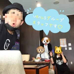 初対面のお客様からの第一印象を上げるコツがあれば知りたいです！