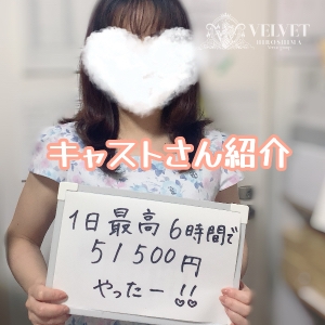 キャストYさん × スタッフ対談🎤