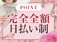 浪漫3