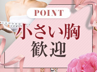 浪漫7