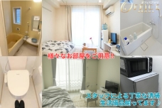 スタッフが丁寧に清掃管理しております♪