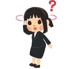 ご自身に合ったお店を探すには(^^)