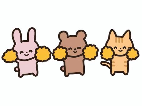 コミュニケーション(^^)