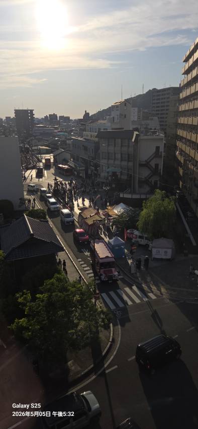 本日、道後
