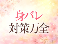 多恋人倶楽部　宇部 2